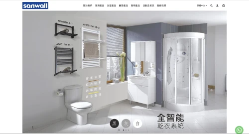 Web Design: Sanwall Electric Products Co., Ltd.